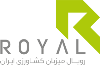 رویال (Royal)
